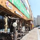 육하원칙신방점 이미지