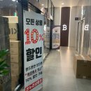 하우스엔조이 | 👶 내돈내산 싸이벡스 지로나 구매하러 간 마곡 베이비하우스 후기 (온누리상품권 사용가능!)