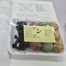 태원약국 | 에듀윌 공인중개사 부동산 창업 ceo 아카데미 - 12