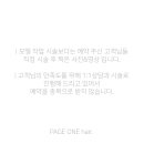 원3헤어(ONE-3 HAIR)
