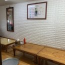 옛날하나방