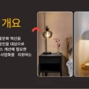 주식회사 비즈너스