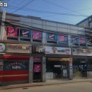 퀸노래주점 - 삼척시 중앙시장길 68-39 | 퀸노래주점