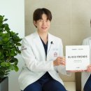 (주)이온플러스 이미지