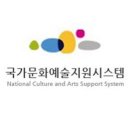 지원시스템 티스토리