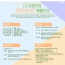 트윈타워 이미지