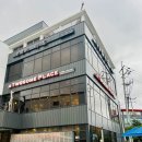 투썸플레이스일산애니골