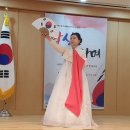 전하나