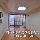 목련1차 이미지