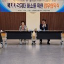 마야실비노인요양원 이미지