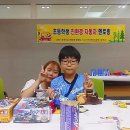 경기자동차과학고등학교 이미지