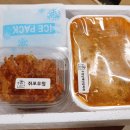 여기가 행복한 밥상 이미지