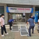 수리수리 이미지