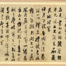 추사 유배길 - 3코스 사색의 길 이미지