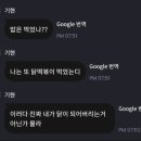 밤부 베이커리&브루잉 서래 네이버블로그