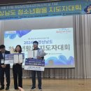 청소년문화의집앞 이미지