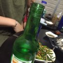불광동곱창