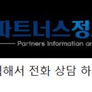 신림동충전소 네이버블로그