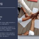 무엇이든사회적협동조합
