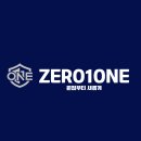Zero 1(제로원) 네이버블로그