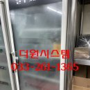흥부찜닭춘천