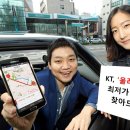 수정주유소 이미지