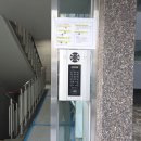 그린비디오 | 성동구 성수동 성수현대그린아파트 비디오폰 링스 인터폰 도어락 교체 시공 정보