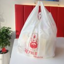 곰가네분식 이미지