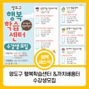 까치재활용센터 이미지