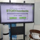 서울특별시립금천청소년쉼터