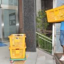 귀금속센터 이미지