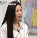 클레오성형외과 네이버블로그