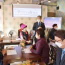 벚꽃마을 이미지