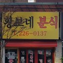 수원-0137 이미지