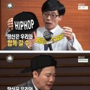 부엉이펜션 이미지