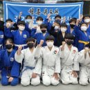 청룡유도체육관