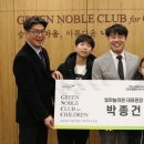 노블의원 이미지