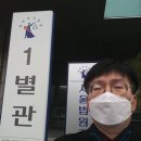 내일의경매부동산중개 이미지