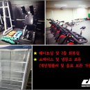 가천나루