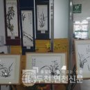 통일평생교육원 1층 이미지