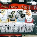 이마트24 성동연무장점 이미지