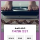 강원한의원 이미지