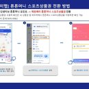 비즈필라테스칠암점
