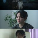 심수빈 카카오 검색결과