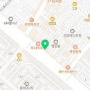일진두드림한의원 네이버블로그