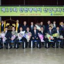 선광산업㈜ 이미지