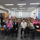 장위실버복지센터 이미지