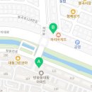 GS25(반지대동점) 네이버블로그