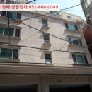 연제구-124 네이버블로그
