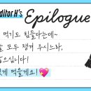 정성엔지니어링 - 남동구 문화로133번길 8-5 | 정성엔지니어링